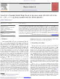 Cover page: Search for a Standard Model Higgs boson in the mass range 200–600&nbsp;GeV in the H→ZZ→ℓ+ℓ−qq¯ decay channel with the ATLAS detector