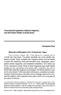 Cover page: Transnational Capitalism, National Imaginary, and the Protest Theater in South Korea