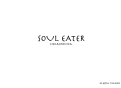 Cover page: Soul Eater