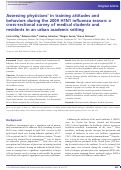 Cover page: Original Article: Assessing physicians’ in training attitudes and behaviors during the 2009 H1N1 influenza season: a cross‐sectional survey of medical students and residents in an urban academic setting