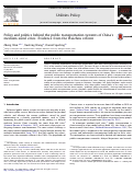 Cover page: Policy and politics behind the public transportation systems of China's medium-sized cities: Evidence from the Huizhou reform