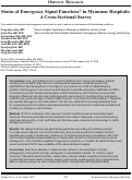 Cover page: Status of Emergency Signal Functions in Myanmar Hospitals: A Cross-Sectional Survey