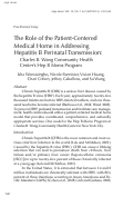 Cover page: The Role of the Patient-Centered Medical Home in Addressing Hepatitis B Perinatal Transmission: Charles B. Wang Community Health Center’s Hep B Moms Program
