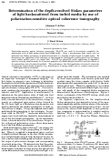 Cover page: Determination of the depth-resolved Stokes parameters of light backscattered from turbid media by use of polarization-sensitive optical coherence tomography.