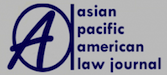 Asian Pacific American Law Journal banner
