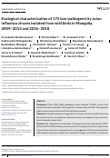 Cover page: Ecological characterization of 175 low-pathogenicity avian influenza viruses isolated from wild birds in Mongolia, 2009-2013 and 2016-2018.