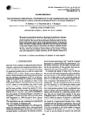 Cover page: The interface vibrational contribution to the thermodynamic functions of the system of liquid and solid separated by a planar interface