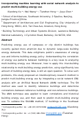 Cover page: Incorporating machine learning with building network analysis to predict multi-building energy use