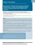 Cover page: Management of sporadic intracanalicular vestibular schwannomas: A critical review and International Stereotactic Radiosurgery Society (ISRS) practice guidelines.