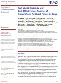 Cover page: Real-World Eligibility and Cost-Effectiveness Analysis of Empagliflozin for Heart Failure in Korea.