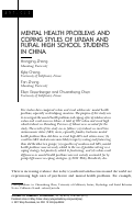 Cover page: Mental health problems and coping styles of urban and rural high school students in China