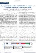 Cover page: An Imported Confirmed Case of COVID-19 Vaccinated in Brazil — Shanghai Municipality, China, March 17, 2021