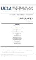 Cover page: History of Egypt in Palestine