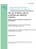 Cover page: The role of Chinese cities in greenhouse gas emissions reduction: Briefing on urban energy use and greenhouse gas emissions: