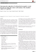 Cover page: Intramuscular migration of calcium hydroxyapatite crystal deposits involving the rotator cuff tendons of the shoulder: report of 11 patients