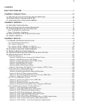 Cover page of Refinement of the HCUP Quality Indicators: Contents and Text of Report