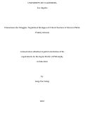 Cover page: Chameleon-Like Struggles: Negotiation Strategies of Critical Teachers in Taiwan’s Public Primary Schools