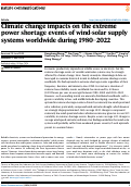 Cover page: Climate change impacts on the extreme power shortage events of wind-solar supply systems worldwide during 1980-2022.