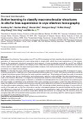 Cover page: Active learning to classify macromolecular structures in situ for less supervision in cryo-electron tomography