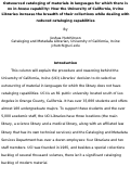 Cover page: Outsourced cataloging of materials in languages for which there is no in-house capability: How the University of California, Irvine Libraries increase the breadth of their collections while dealing with reduced cataloging capabilities