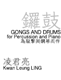 Cover page: Gongs and Drums