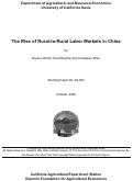 Cover page: The Rise of Rural-to-Rural Labor Markets in China