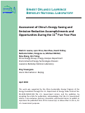 Cover page: Assessment of China's Energy-Saving and Emission-Reduction Accomplishments and Opportunities During the 11th Five Year Plan