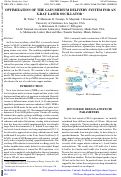 Cover page: Optimization of the Gain Medium Delivery System for an X-Ray Laser Oscillator