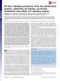 Cover page: ER stress stimulates production of the key antimicrobial peptide, cathelicidin, by forming a previously unidentified intracellular S1P signaling complex