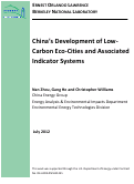 Cover page: China's Development of Low-Carbon Eco-Cities and Associated Indicator Systems