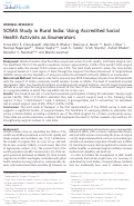 Cover page: SOSAS Study in Rural India: Using Accredited Social Health Activists as Enumerators