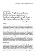 Cover page: Serving the People in Long Beach, California: Advancing Justice for Southeast Asian Youth through Community University Research Partnerships