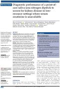 Cover page: Diagnostic performance of a point-of-care saliva urea nitrogen dipstick to screen for kidney disease in low-resource settings where serum creatinine is unavailable