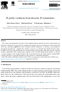 Cover page: R parity violation from discrete R symmetries