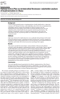 Cover page: National Action Plan on Antimicrobial Resistance: stakeholder analysis of implementation in Ghana