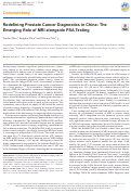 Cover page: Redefining Prostate Cancer Diagnostics in China: The Emerging Role of MRI alongside PSA Testing