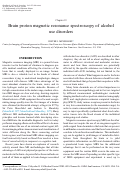 Cover page: Chapter 19 Brain proton magnetic resonance spectroscopy of alcohol use disorders