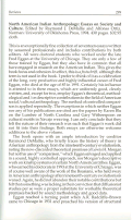 Cover page: North American Indian Anthropology: Essays on Society and Culture. Edited by Raymond J. DeMallie and Alfonso Ortiz.