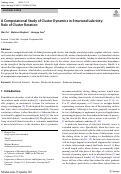 Cover page: A Computational Study of Cluster Dynamics in Structural Lubricity: Role of Cluster Rotation