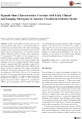 Cover page: Sigmoid Sinus Characteristics Correlate with Early Clinical and Imaging Surrogates in Anterior Circulation Ischemic Stroke.