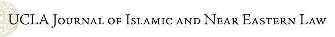 UCLA Journal of Islamic and Near Eastern Law banner