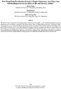 Cover page: How Hong Kong Preschoolers Perceive Chinese Characters: Are There AnyRelationships between the Effect of HP and Literacy Ability?