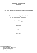 Cover page: A New China: Ideology and Curriculum in a Chinese Language Course