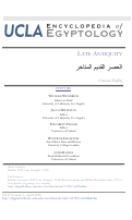 Cover page: Late Antiquity