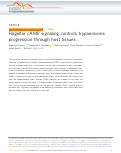 Cover page: Flagellar cAMP signaling controls trypanosome progression through host tissues