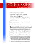 Cover page: Measuring the U.S.-China Innovation Gap: Initial Findings of the UCSD-Tsinghua Innovation Metrics Survey Project