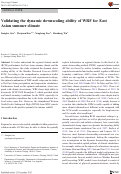 Cover page: Validating the dynamic downscaling ability of WRF for East Asian summer climate