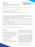 Cover page: Drinking patterns among Korean adults: results of the 2009 Korean community health survey.