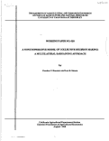 Cover page: A noncooperative model of collective decision making: a multilateral bargaining approach