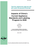 Cover page: Impacts of China's Current Appliance Standards and Labeling Program to 2020